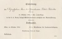 Erinnerungsgeschenk der K. k. Franz Joseph Militärakademie 1914 IV